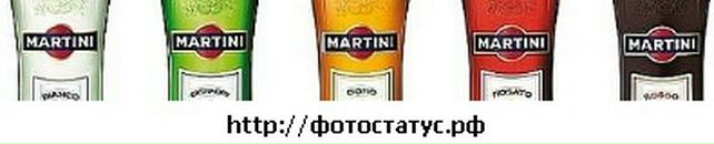 Ігор Павлів фотография #35 (источник - https://vk.com/id27450916)