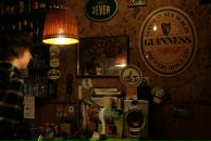 Fros One фотография #8 (источник - https://vk.com/id84739606)