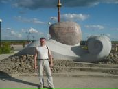 Фотография Курицына Алексея