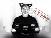 Фотография Охотникова Кирилла