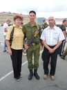 Фотография Артёмова Дениса
