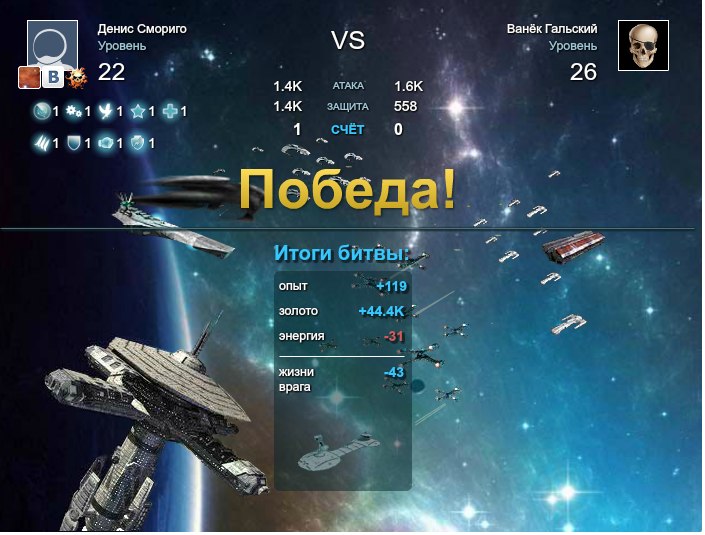 Денис Смориго фотография #35