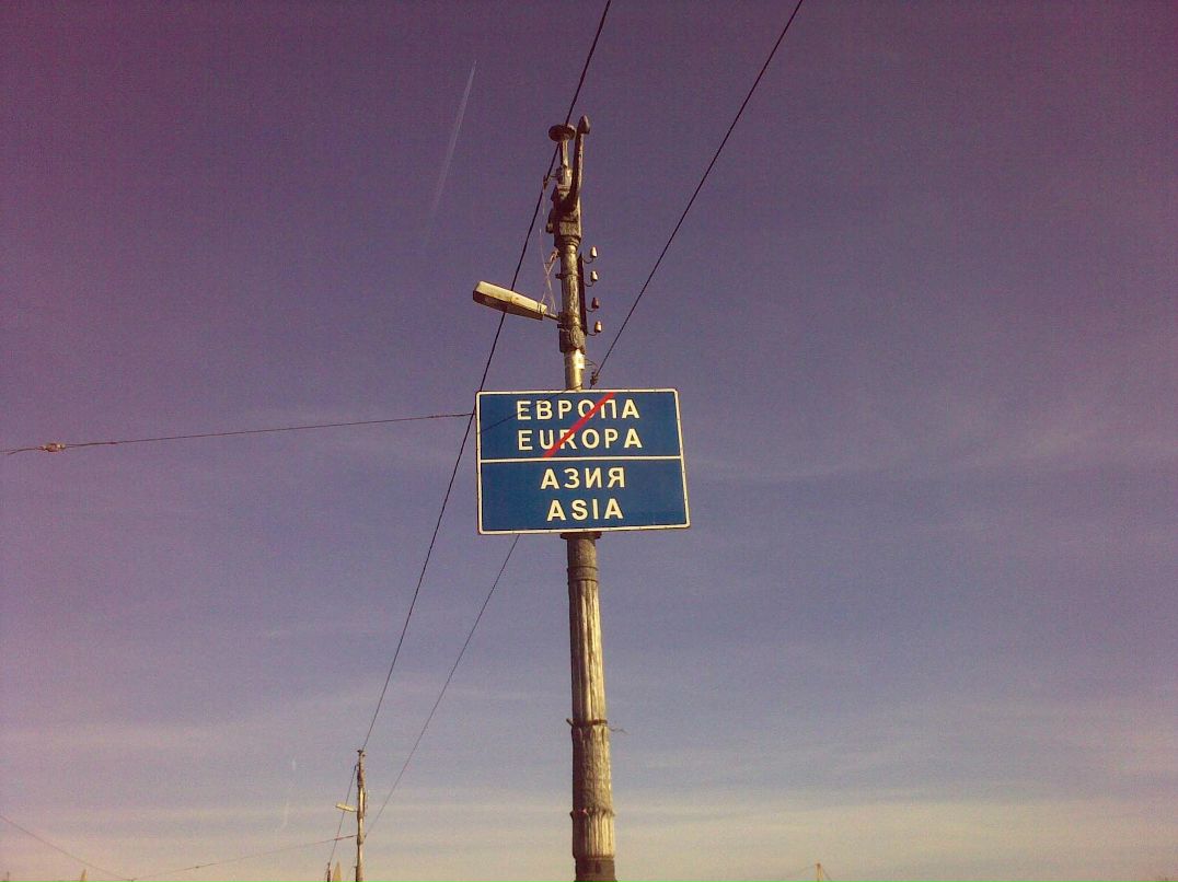 Айнур Жан фотография #33