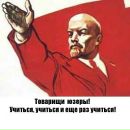 Сергій Козак фотография #34 (источник - https://vk.com/id57786716)
