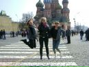 Фотография Молчановой Марины