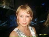 Фотография Королевой Елены