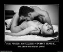 Євгеній Разумовський фотография #14 (источник - https://vk.com/id102059388)
