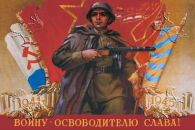 Евгений Краснопеев фотография #40 (источник - https://vk.com/id9164022)