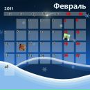 Андрій Стасюк фотография #20 (источник - https://vk.com/id36698000)