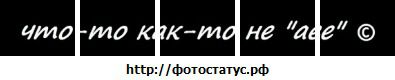 Фотография Марина Ракитская