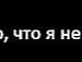 Марічка Бескід фотография #27 (источник - https://vk.com/id153217110)