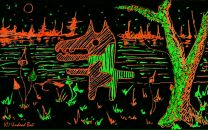 Фотография Гордеева Дениса