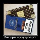 Андрій Козак фотография #7 (источник - https://vk.com/id157351890)