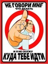 Віталій Мельничук фотография #4 (источник - https://vk.com/id152730866)