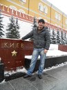 Толік Кохан фотография #24 (источник - https://vk.com/id160396412)
