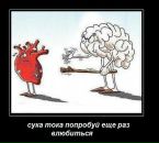 Іра Ілик фотография #25 (источник - https://vk.com/id17013822)