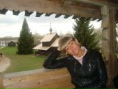 Фотография Соль Ирины