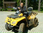 Фотография Романова Сергея