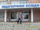 Марія Євтух фотография #42 (источник - https://vk.com/id133331723)