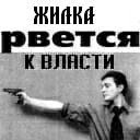 Фотография Магсумова Зульфата