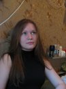 Фотография Пантелеевой Александры