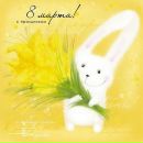 Фотография Григорьевой Екатерины