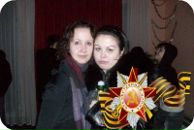 Фотография Валерьевны Татьяны