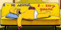 Валерій Олійник фотография #14 (источник - https://vk.com/id58961347)