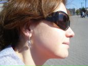 Фотография Поликарповой Екатерины