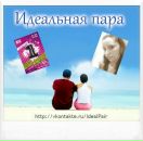 Діаніта Сирохман фотография #46 (источник - https://vk.com/id70234352)