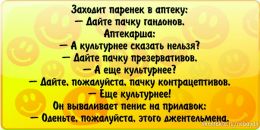 Валентина Лісник фотография #49 (источник - https://vk.com/id136505333)