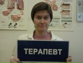 Фотография Тишковой Веры