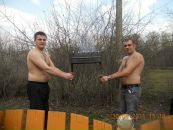 Фотография  