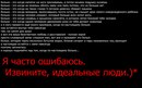 Маріна Нестеренко фотография #13 (источник - https://vk.com/id157494169)