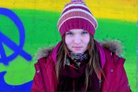 Фотография Шишкиной Полины