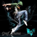 Діма Камчатний фотография #31 (источник - https://vk.com/id89711687)