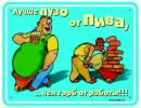 Андрій Колісніченко фотография #42 (источник - https://vk.com/id35116856)