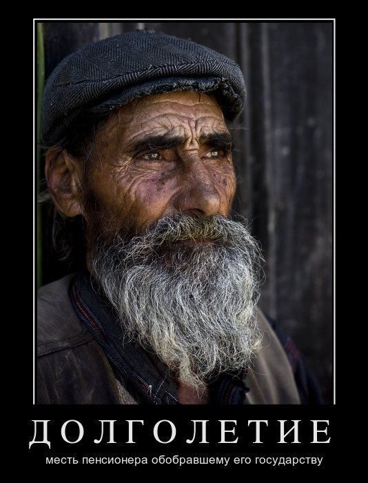 Дмитрий Никонов фотография #34