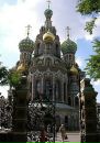 Андрейка Стевич фотография #5 (источник - https://vk.com/id111660713)