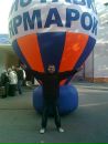 Міша Бойко фотография #30 (источник - https://vk.com/id90452714)