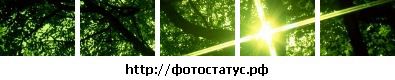 Марія Гламаздіна фотография #46 (источник - https://vk.com/id16004917)