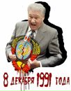 Фотография Муфтахова Мисхата