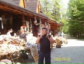 Андрій Гергусь фотография #22 (источник - https://vk.com/id58283090)