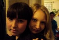 Фотография Пономарёвой Светланы