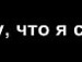Віра Хомин фотография #20 (источник - https://vk.com/id88872750)