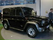 Фотография Хромова Алексея