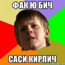 Віка Віка фотография #1