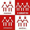 Жєня Стадник фотография #41 (источник - https://vk.com/id100413538)