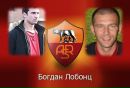 Вадім Татакін фотография #42 (источник - https://vk.com/id141220383)