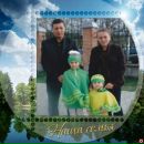 Дарія Грігорєва фотография #18 (источник - https://vk.com/id75333177)